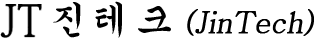 진테크